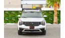 GAC GS8 GL | 1,565 P.M | 0% Downpayment | Agency Warranty!