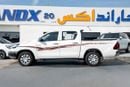 تويوتا هيلوكس GLX 2.7L Petrol Automatic Transmission 4x2 2026