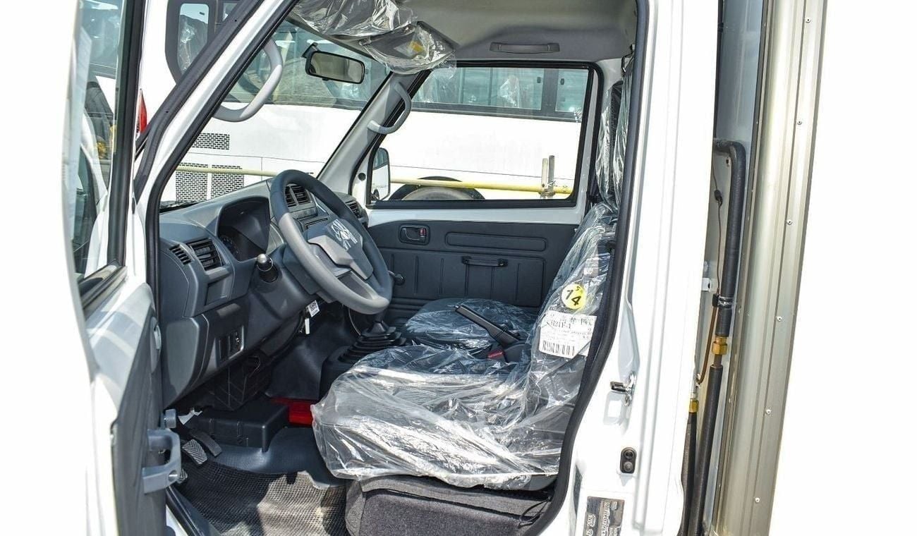 CMC Veryca Veryca  (Freezer) -20 to + 30 || Brand new  2025 || 1.5L