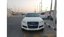 أودي Q7