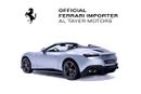 Ferrari Roma Spider