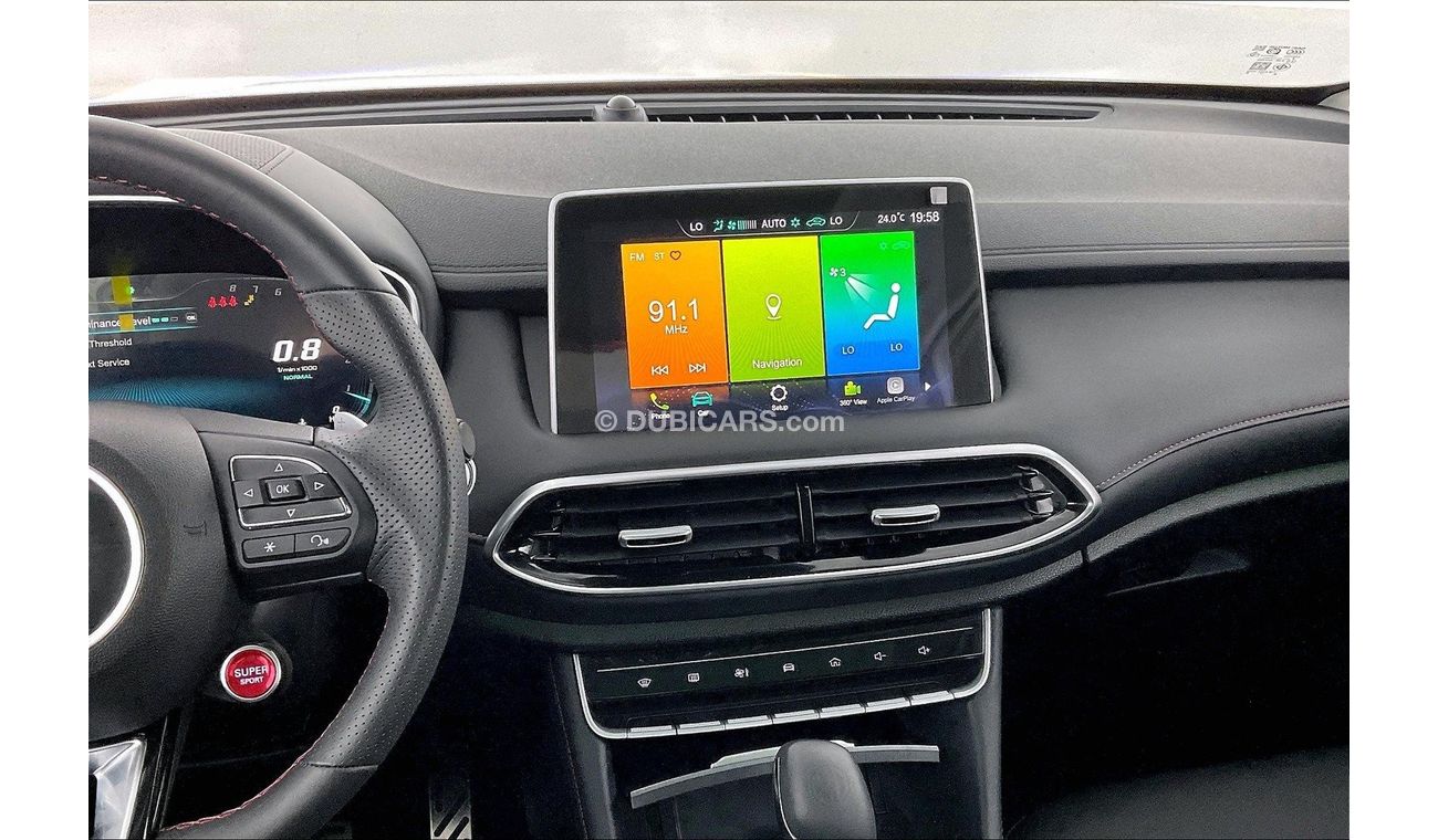 MG HS Trophy | 1 year free warranty | 0 down payment | 7 day return policy