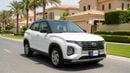 Hyundai Creta SMART 2025 | AED 867/Month | 0 DP | 30 Day Return | Warranty