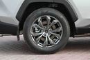 تويوتا راف ٤ 2025 TOYOTA RAV4 2.5 HIGH Hybrid - SILVER inside BEIGE | Export Only