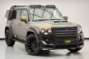 جيتور T2 2025 Jetour T2 Travel Plus, Starlight Roof, Defender Kit, Brand New, 1 Year Warranty Unlimited Km