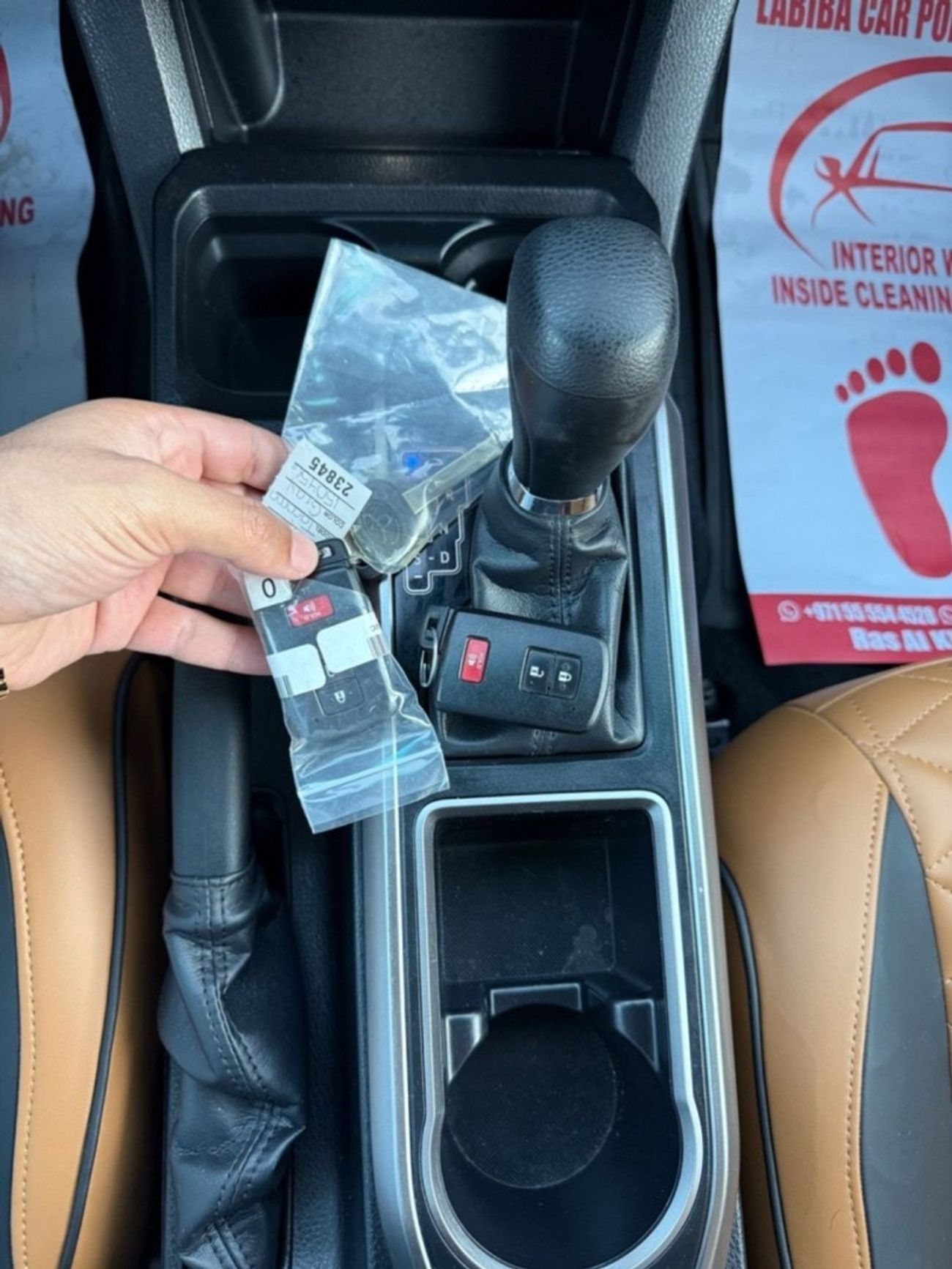 Toyota Tacoma 4x4 Drive 2 Key Leather Seat Full option