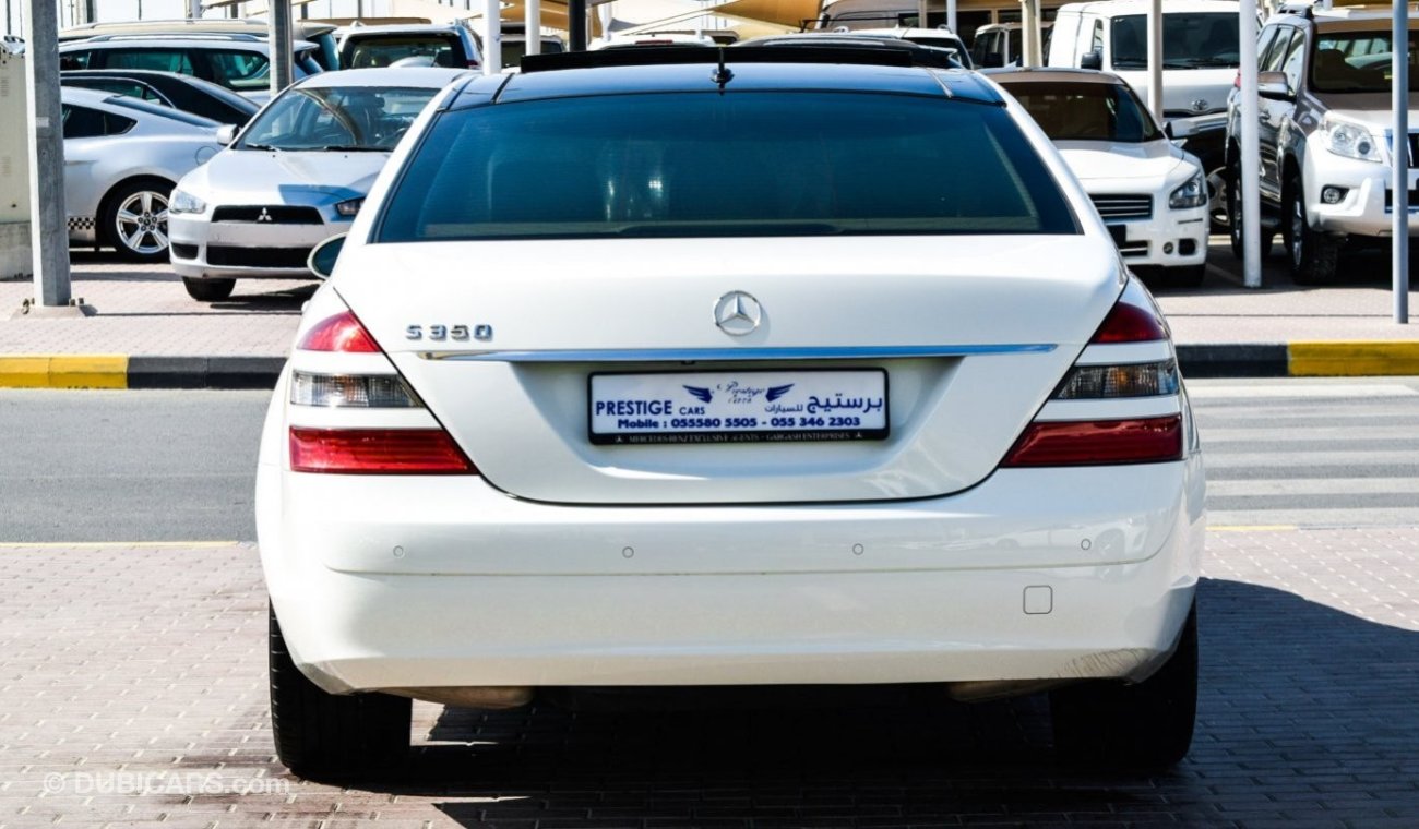 مرسيدس بنز S 350