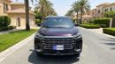 Jetour X90 Plus LUXURY 2023 | AED 1021/Month | 0 DP | 30 Day Return | Warranty | Service History