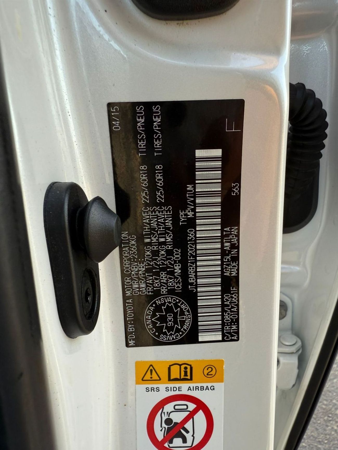 Lexus NX200t LEXUS NX200T - SPECIAL EDITION - WHIT HEAD UP DISPLAY