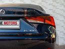 لكزس IS 300 F Sport 2.0L