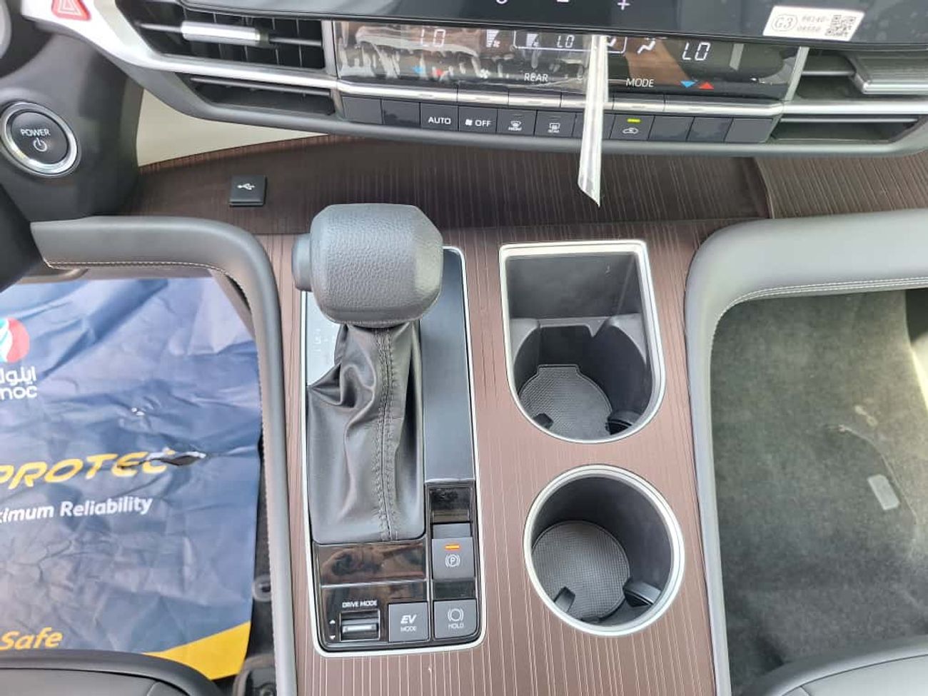 Toyota Granvia TOYOTA GRANVIA 2.5L HYBRID 7 SEATER