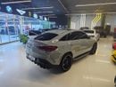 Mercedes-Benz GLE 53 AMG Coupe 2025 Mercedes‑Benz GLE 53 4MATIC+ / GCC / 5 Years Dealer Warranty with 4 Years Service Contract