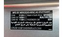 مرسيدس بنز C 200 Premium (AMG Line)