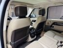 Land Rover Range Rover HSE 3.0L (380 HP)