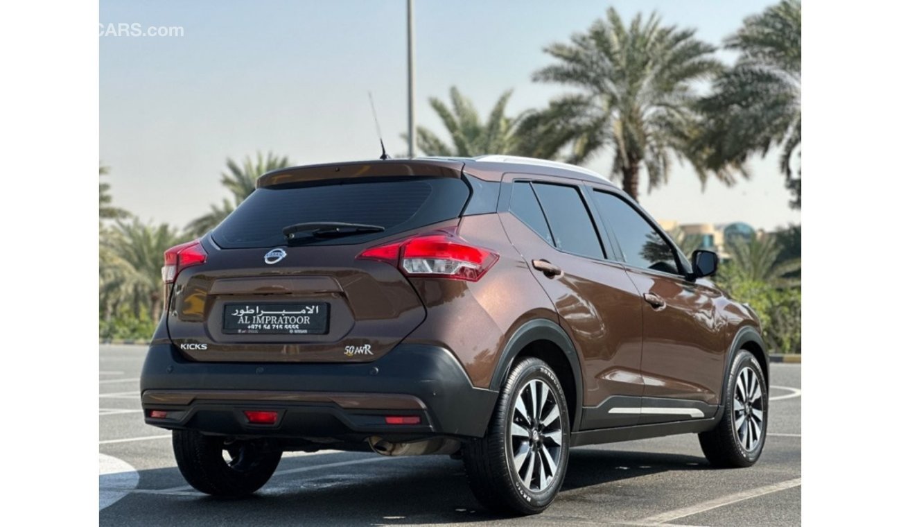 نيسان كيكس NISSAN KICKS 2018 GCC SV