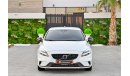 Volvo V40 R-Design | 1,467 P.M | 0% Downpayment | Agency Warranty