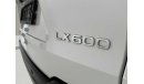 لكزس LX 600 "تجربة الفخامة الأقصى - لكزس LX600 Signature 2023!"