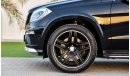 Mercedes-Benz GL 500 4.7L V8 4MATIC