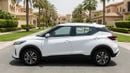 Nissan Kicks S 2024 | AED 629/Month | 0 DP | 30 Day Return | Warranty | Service History