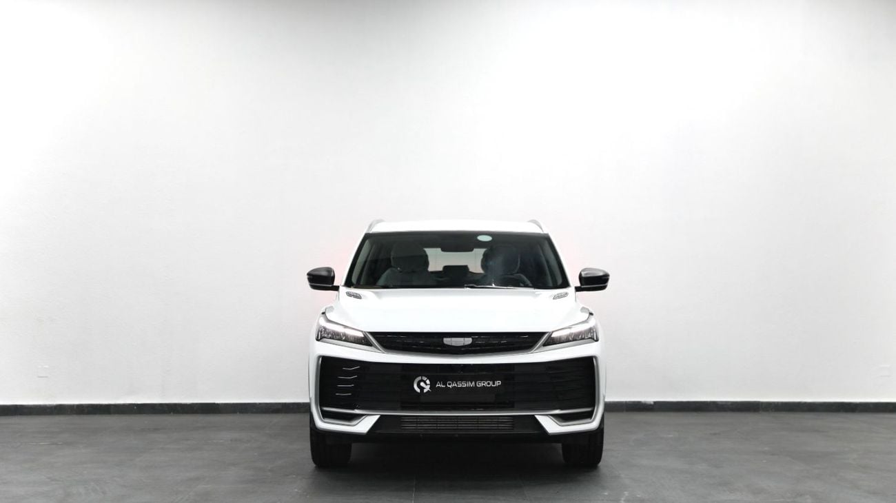 Geely Coolray