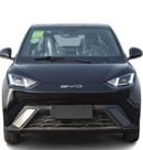 بي واي دي سيجول 