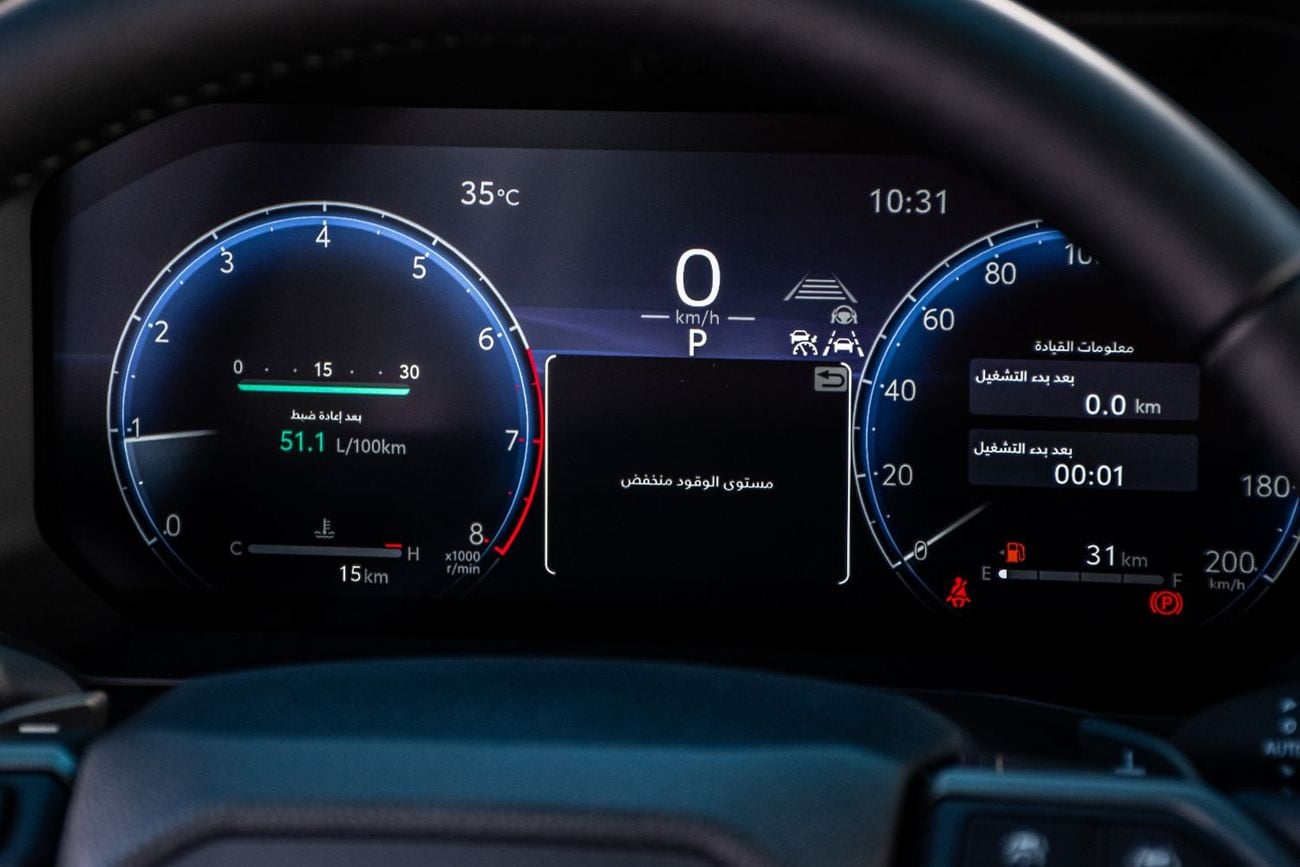 Toyota Prado ADVENTURE FULL OPTION GCC SPECS 2027