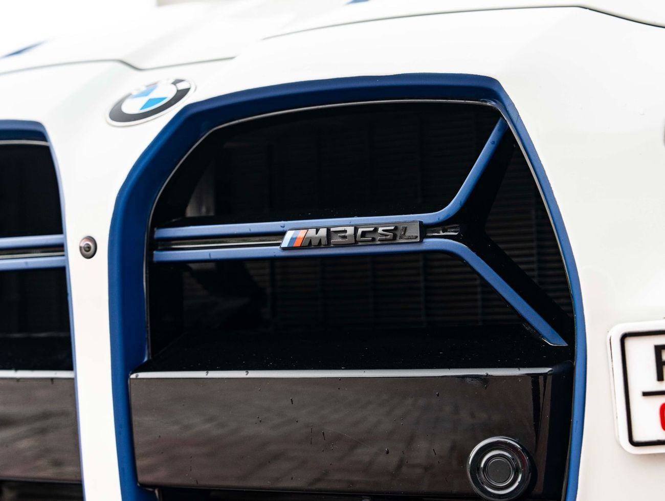 بي أم دبليو M3 Competition 3.0L