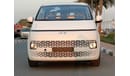 هيونداي ستاريا Cargo Van 3.5L Petrol, M/T / Rear Parking Sensor, Brand New 2023 (CODE # 79080)