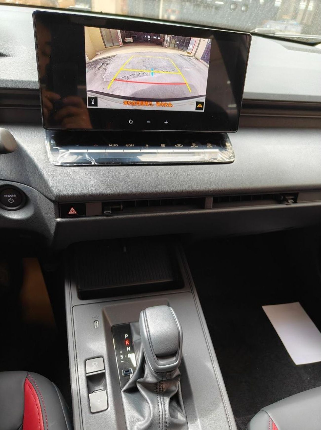 تويوتا فرونتلاندر HYBRID LEADING VERSION / 2.0L V4 / SUNROOF, LEATHER SEATS, DVD+CAMERA