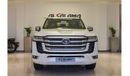 Toyota Land Cruiser VXR Twin Turbo