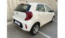 Kia Picanto 1.2L | EX|  GCC | EXCELLENT CONDITION | FREE 2 YEAR WARRANTY | FREE REGISTRATION | 1 YEAR FREE INSUR