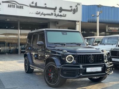 مرسيدس بنز G 63 AMG