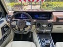 مرسيدس بنز G 550 STD (NON GCC)