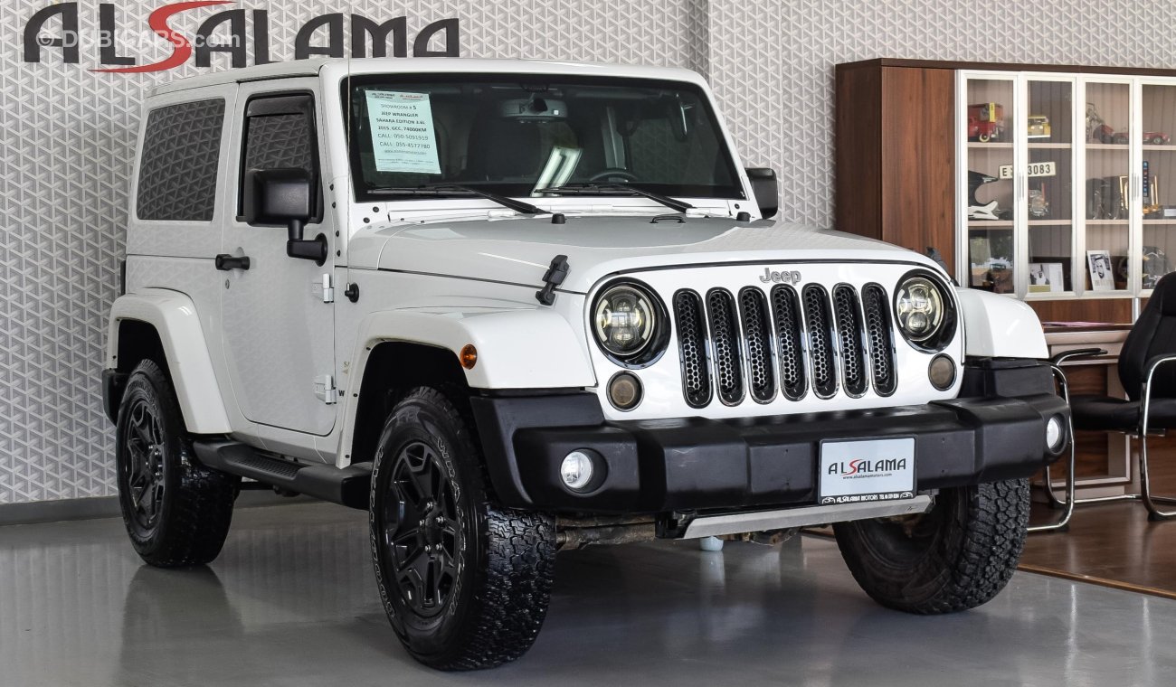 Jeep Wrangler SAHARA