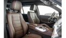 مرسيدس بنز GLS 580 MERCEDES GLS 580