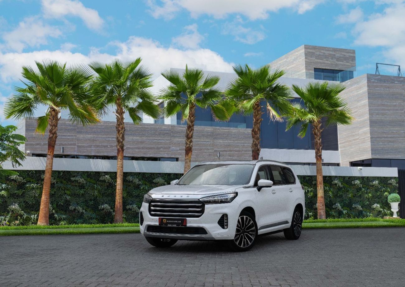 Exeed VX Flagship | 2,704 P.M  | 0% Downpayment | Brand New!