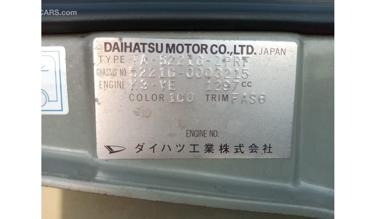دايهاتسو أتراي 7 DAIHATSU ATRAI 7 RIGHT HAND DRIVE (PM1046)