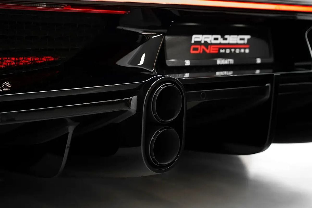 Bugatti Chiron SUPER SPORT