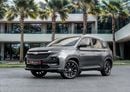 Chevrolet Captiva Captiva LS | 1,322 P.M | 0% Downpayment | Chevrolet Warranty + S/Contract