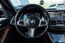 بي أم دبليو X5 M50i 4.4L