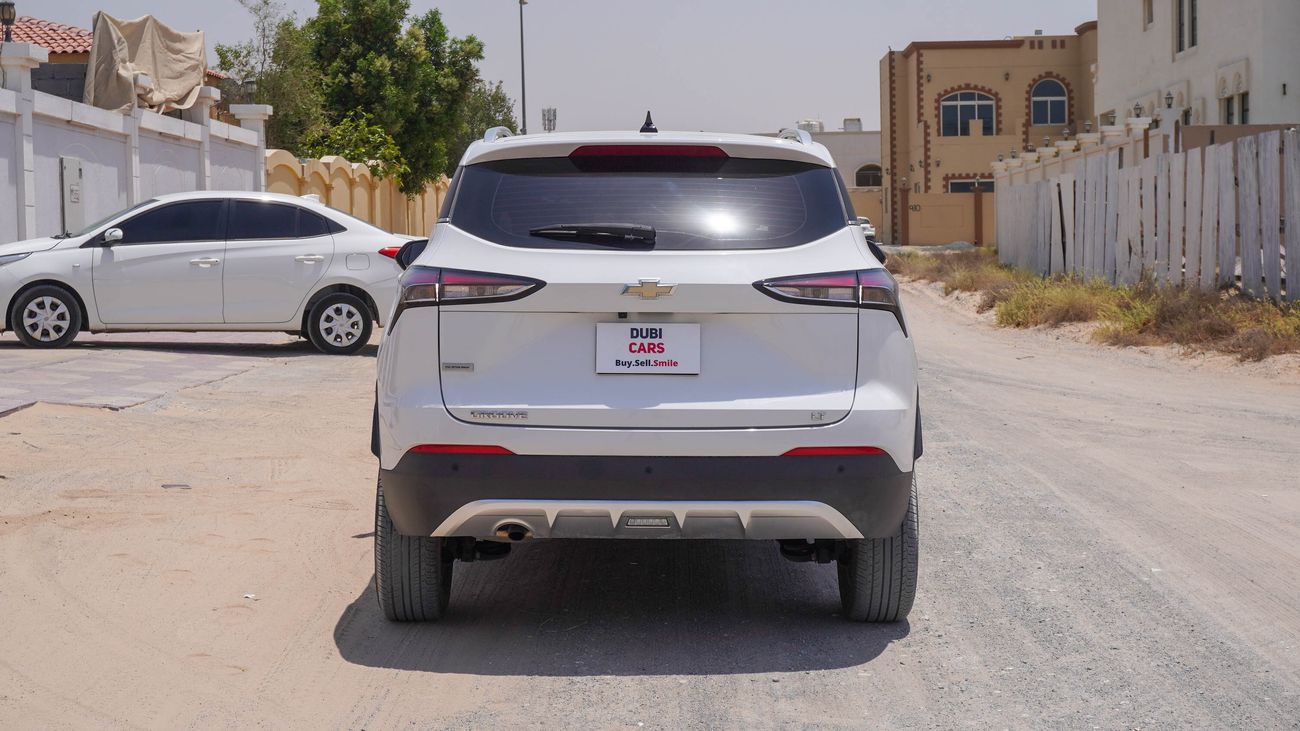 شيفروليه جروف