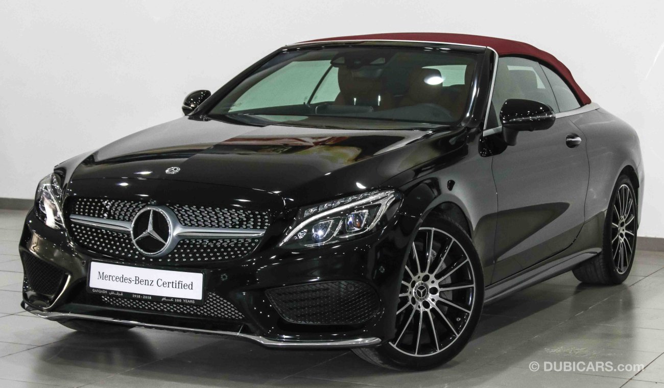 مرسيدس بنز C 300 كوبيه