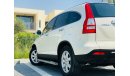 Honda CR-V Honda CR-V || GCC || Very Well Maintained