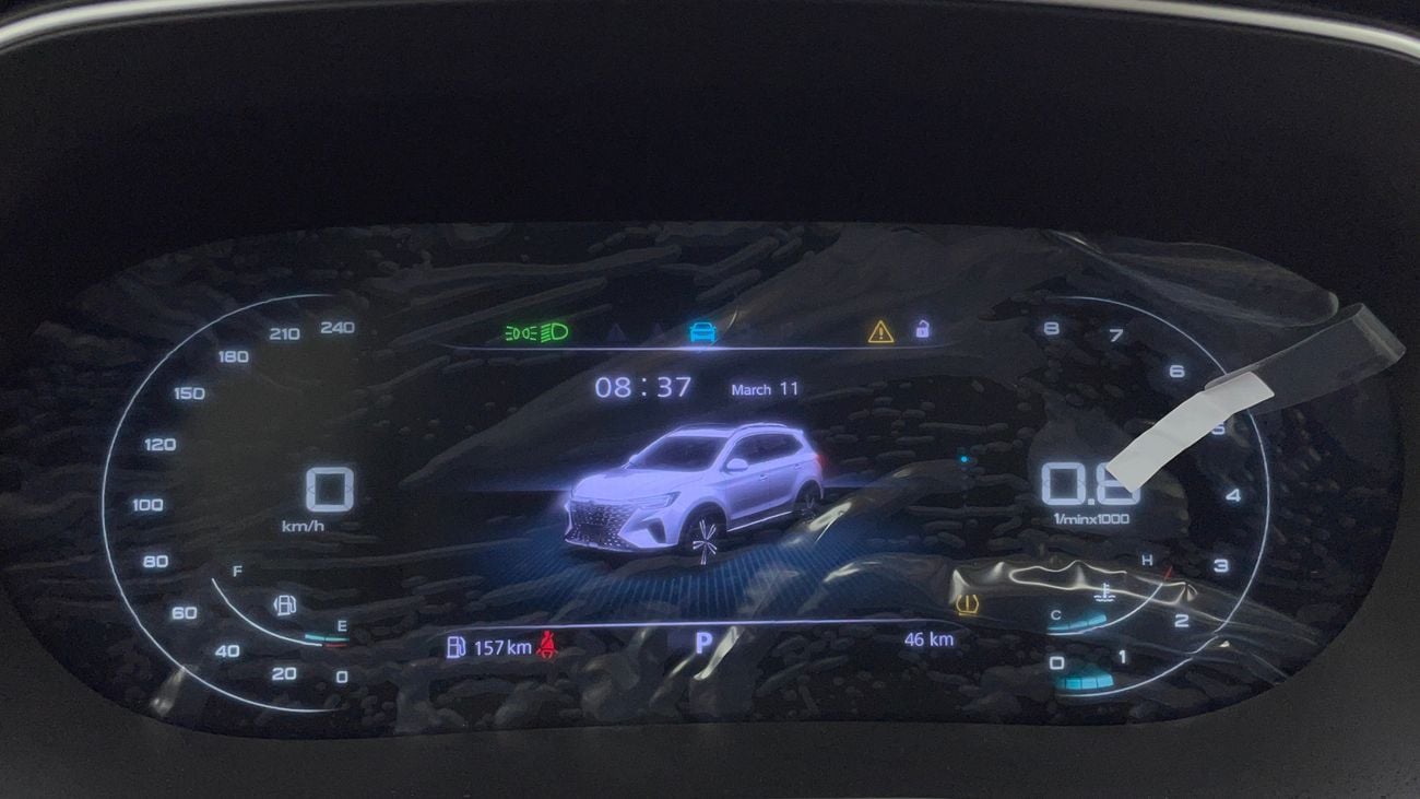 أم جي RX5 2025 LUXURY | AED 1074/Month | 0 DP