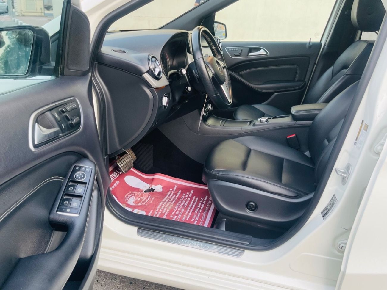 مرسيدس بنز B 220 Panorama full option