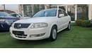 Nissan Sunny