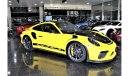 بورش 911 GT3 RS WEISSACH