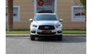 Infiniti QX60 L50