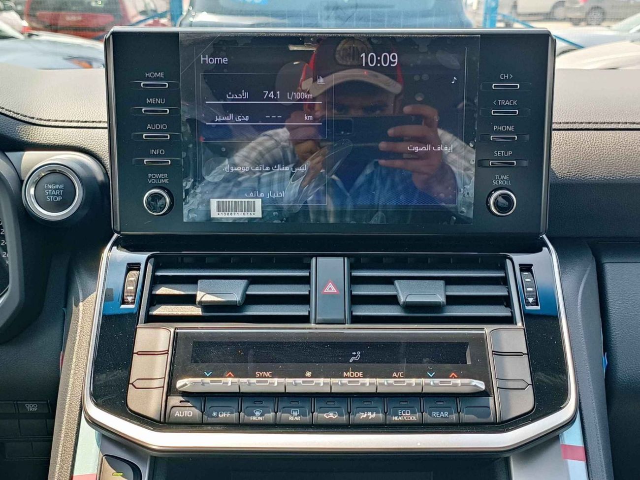 Toyota Land Cruiser LC300 GXR / 3.5L V6 PETROL / SUNROOF / FABRIC SEATS / DRIVER POWER SEATS (CODE # LC35GXRM)