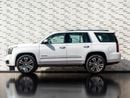 جي أم سي يوكون Denali 6.2L (8 Seater)